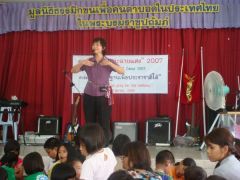 Main speaker: Dorothy Jason